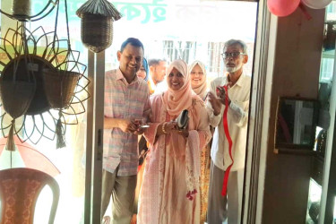 নববর্ষ উপলক্ষে কুমিল্লায় বাঁশ ও বেতের পণ্য প্রদর্শনী