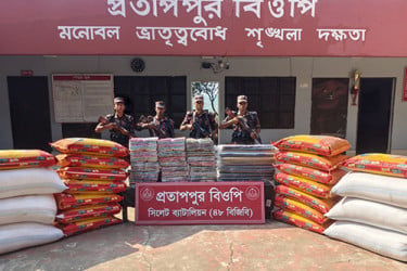 সিলেটে অর্ধকোটি টাকার ভারতীয় পণ্য জব্দ