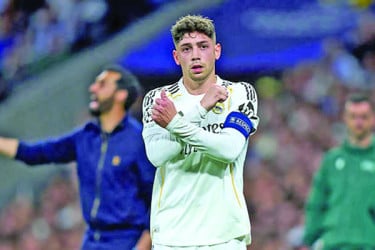 ড্রয়ে রিয়ালের শিরোপা পুনরুদ্ধার স্বপ্ন ফিকে