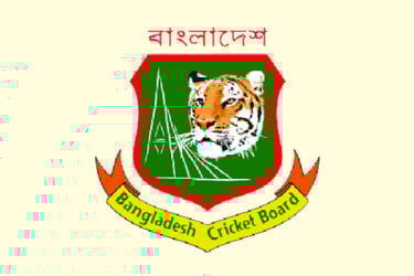 নিউজিল্যান্ড সিরিজের টিকিট অনলাইনে