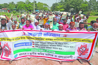 চোখের পানিতে ভাসছে আনন্দ হাউজিং