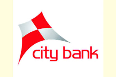 সিটি ব্যাংকের ১৩২৪ কোটি টাকা রেকর্ড মুনাফা