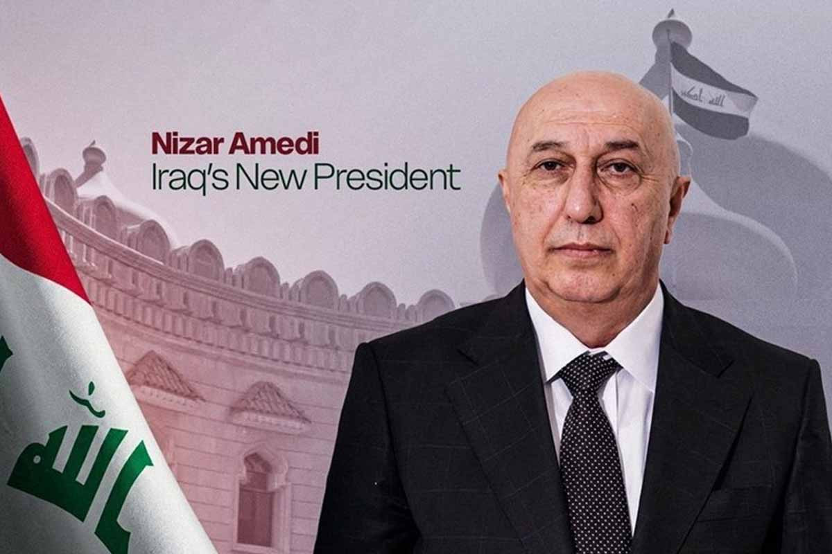 ইরাকের নতুন প্রেসিডেন্ট নিজার আমেদি