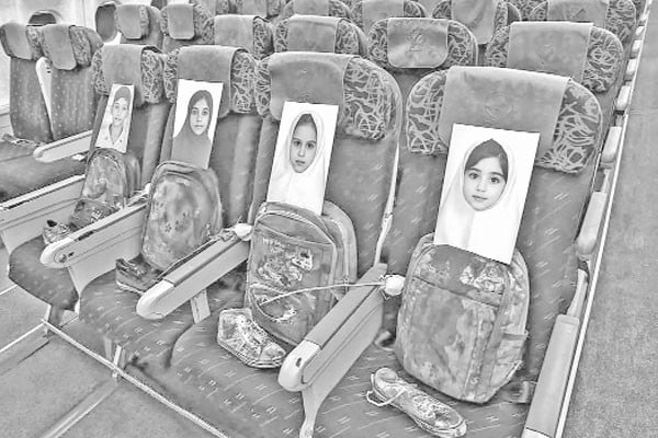 প্রতীকী বার্তা নিয়ে পাকিস্তানগামী ইরানের ফ্লাইট