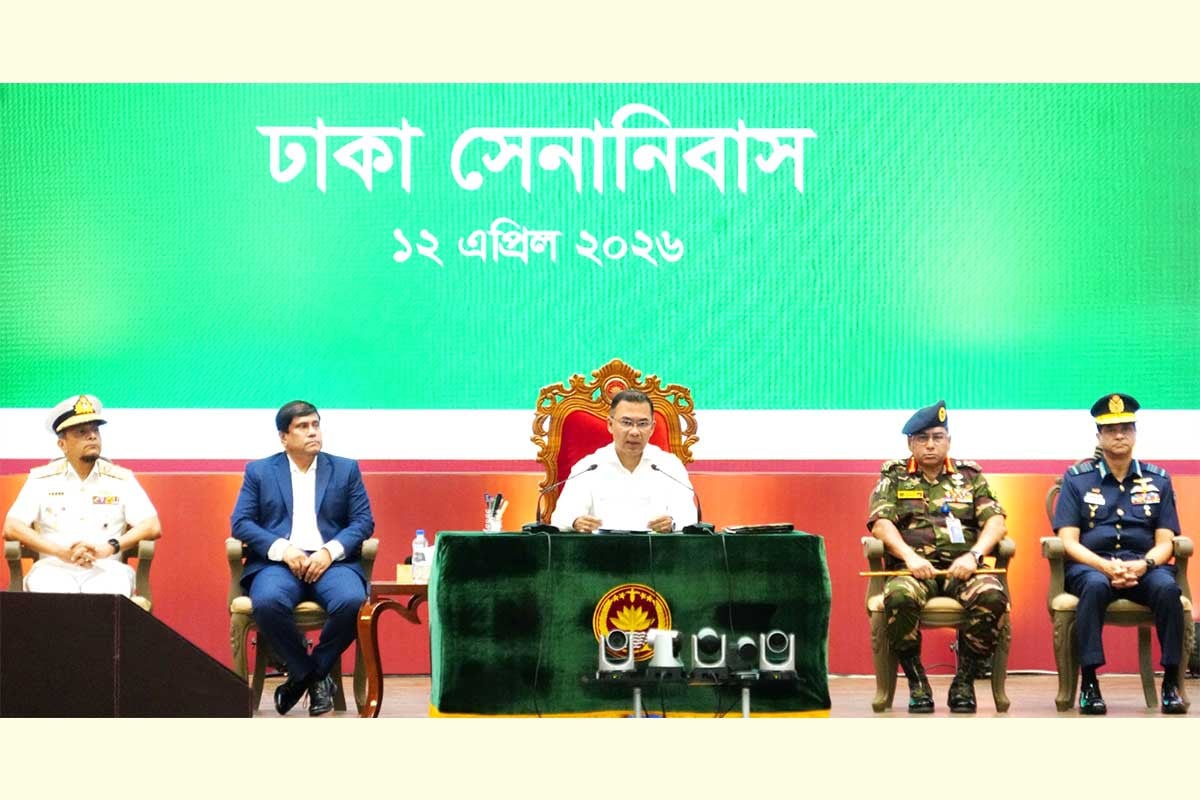 সশস্ত্র বাহিনীর সদস্যদের উদ্দেশে ‘প্রধানমন্ত্রীর দরবার’ অনুষ্ঠিত