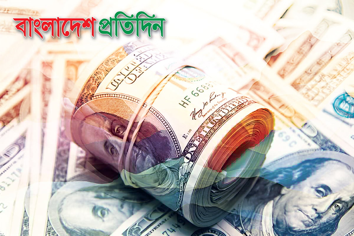 এপ্রিলের ১১ দিনেই রেমিট্যান্স এলো প্রায় ১২২ কোটি ডলার