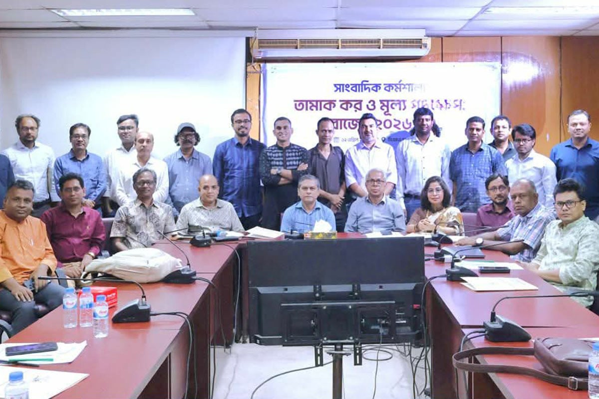 তামাকে কর বাড়ালে কমবে অকাল মৃত্যু, বাড়বে রাজস্ব