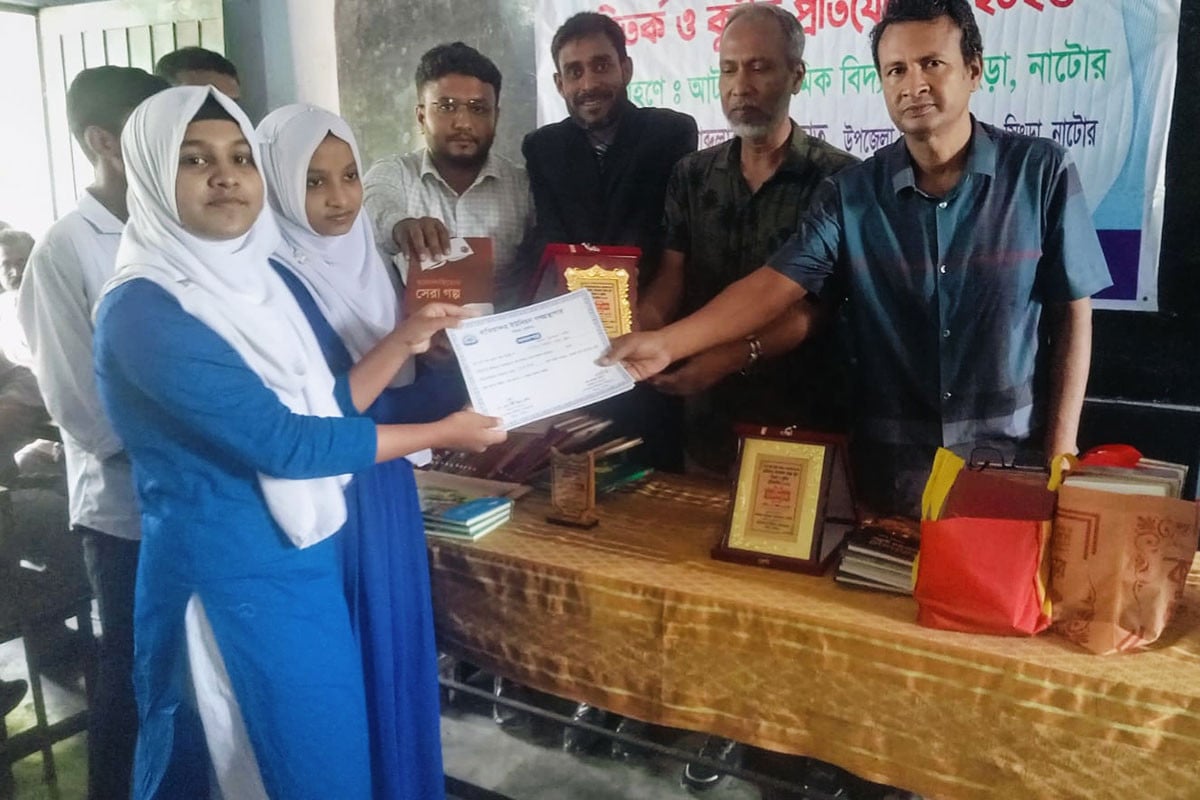 সিংড়ায় আন্তঃস্কুল বিতর্ক ও কুইজ প্রতিযোগিতা অনুষ্ঠিত