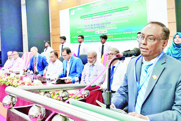 টেকসই উন্নয়নে চাই বিশ্বমান গবেষণা