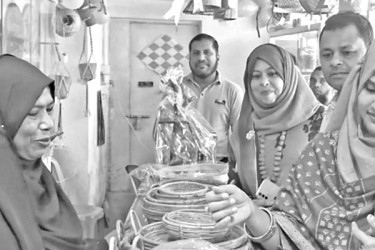 বাঁশ-বেতের পণ্য প্রদর্শনী