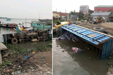 বাজিতপুরে ফেরিতে উঠতে গিয়ে ট্রাক নদীতে, পথচারী নিহত