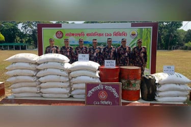 বান্দরবান সীমান্তে পাচারের উদ্দেশ্যে মজুত অকটেন ও সার জব্দ