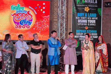 সিডনিতে জমকালো আয়োজনে বৈশাখী মেলা