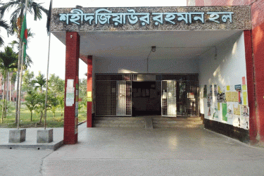 রাবির হল সংসদের এজিএসসহ তিনজনের আবাসিকতা বাতিল, ভিপিকে শোকজ