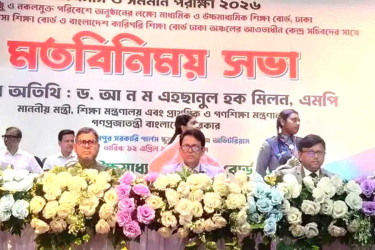 স্পষ্ট করেই বলছি, লটারি মেধা নির্ধারণ করে না : শিক্ষামন্ত্রী