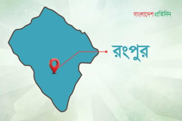 রংপুরে পাম্পে তেল নিতে গিয়ে হৃদরোগে শিক্ষকের মৃত্যু