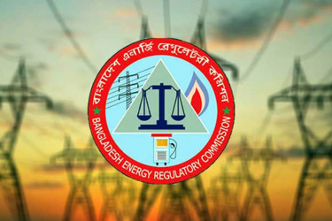 ফার্নেস অয়েলের দাম বাড়ল