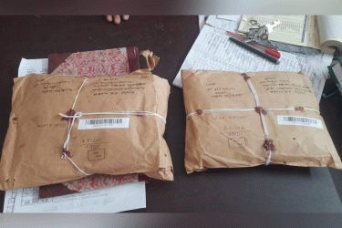 গুরুদাসপুরে কলেজের ঠিকানায় কাফনের কাপড়, আতঙ্কে দুই অধ্যাপক