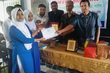 সিংড়ায় আন্তঃস্কুল বিতর্ক ও কুইজ প্রতিযোগিতা অনুষ্ঠিত