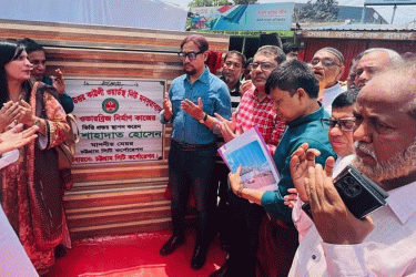 চট্টগ্রামে নির্মিত হচ্ছে ৩৮ ফুটওভার ব্রিজ