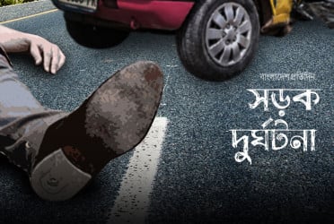 দুই বাসের মাঝখানে চাপা পড়ে হকারের মৃত্যু