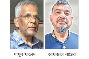 মামুন খালেদ ও আফজাল নাছের ফের রিমান্ডে