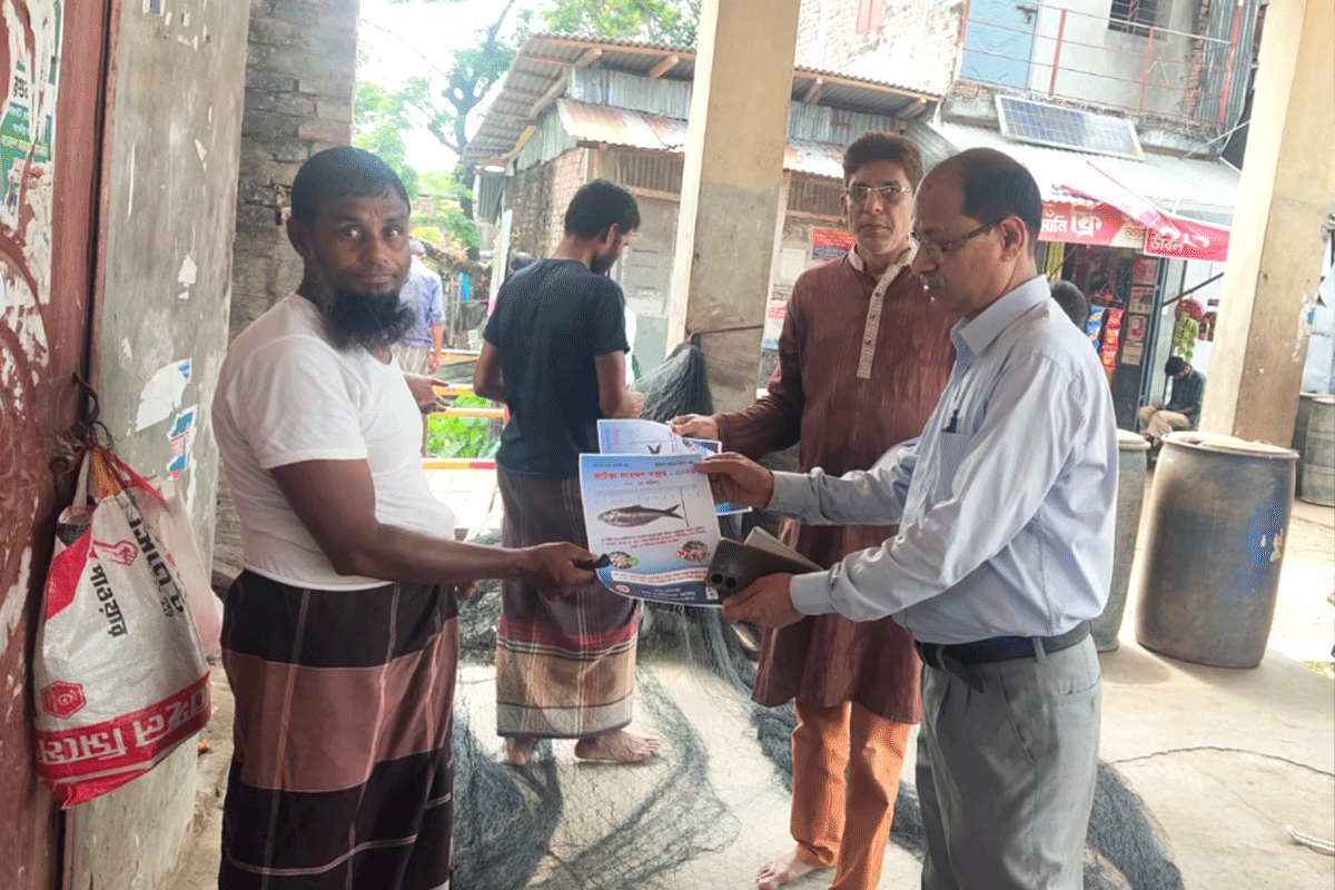 পাথরঘাটায় জাটকা নিধন বন্ধে বসুন্ধরা শুভসংঘের ক্যাম্পেইন