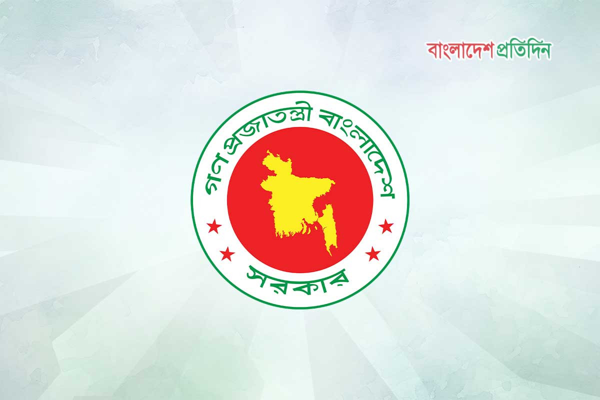 ৯ খাতে ব্যয় কমিয়ে পরিপত্র জারি করল সরকার