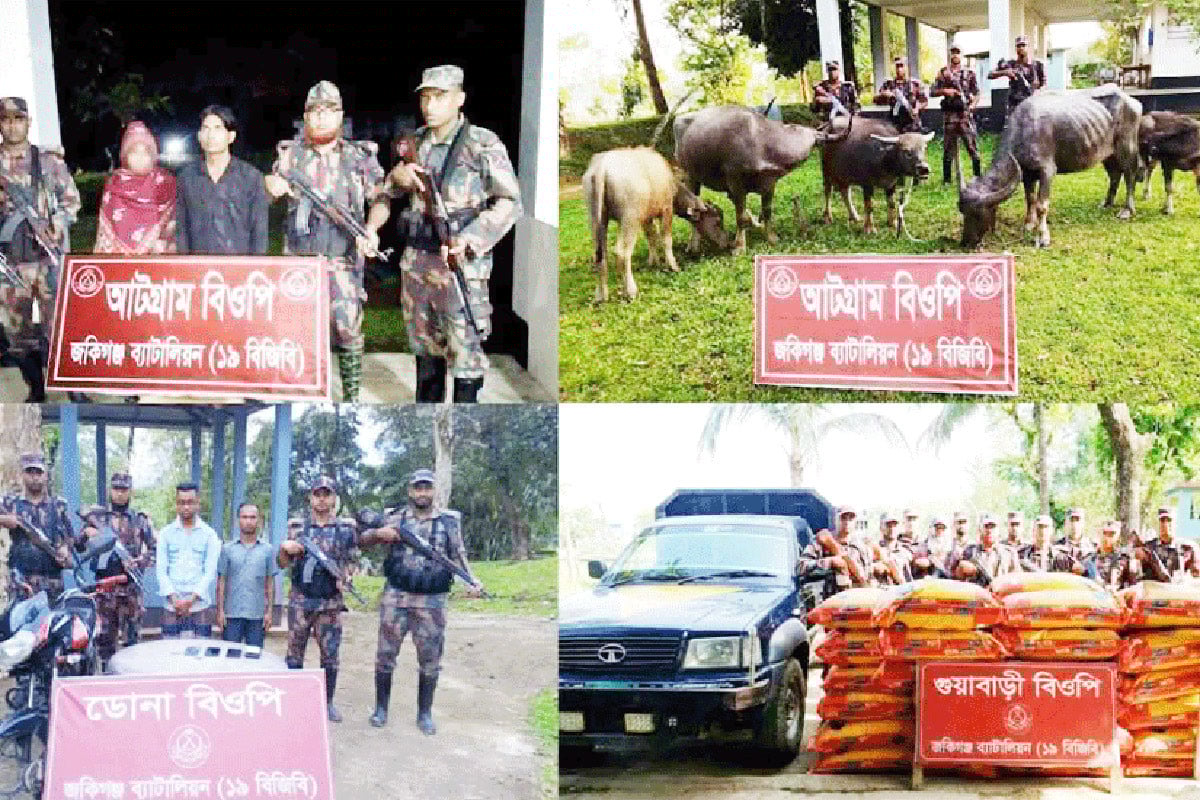 জকিগঞ্জ সীমান্তে ৪৬ লাখ টাকার চোরাই পণ্য জব্দ, আটক ৪