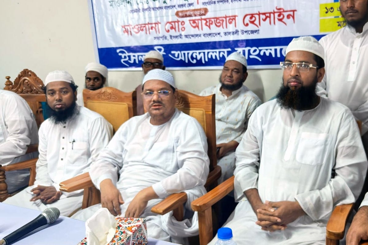 নাগরিক জীবনমান সহনীয় করতে সরকারের অগ্রগতি সন্তোষজনক নয়: চরমোনাই পীর