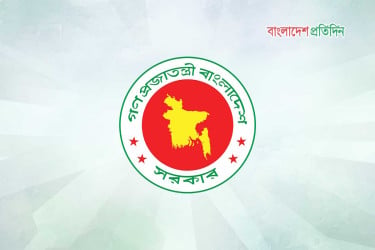 ৯ খাতে ব্যয় কমিয়ে পরিপত্র জারি করল সরকার