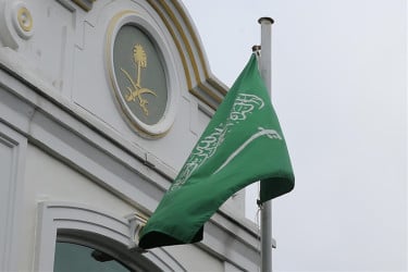 হামলার জেরে ইরাকের রাষ্ট্রদূতকে তলব করে সৌদি আরবের কড়া প্রতিবাদ