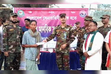 মাটিরাঙ্গা সেনা জোনের উদ্যোগে মানবিক সহায়তা ও বিনামূল্যে চিকিৎসা
