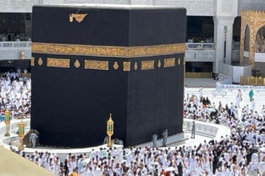 অনুমতি ছাড়া মক্কায় ঢুকতে পারবেন না যেসব প্রবাসী