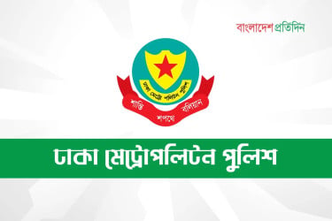 ঢাকার ফুটপাতে নির্মাণসামগ্রী অপসারণে অভিযানে নামছে ডিএমপি