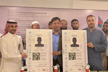 হজ ব্যবস্থাপনা সাশ্রয়ী ও সহজলভ্য করা সরকারের লক্ষ্য: মাহদী আমিন