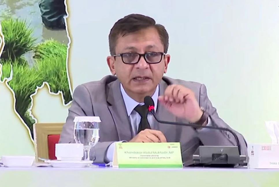 করদাতাদের ওপর চাপ না বাড়ানোর আশ্বাস বাণিজ্যমন্ত্রীর