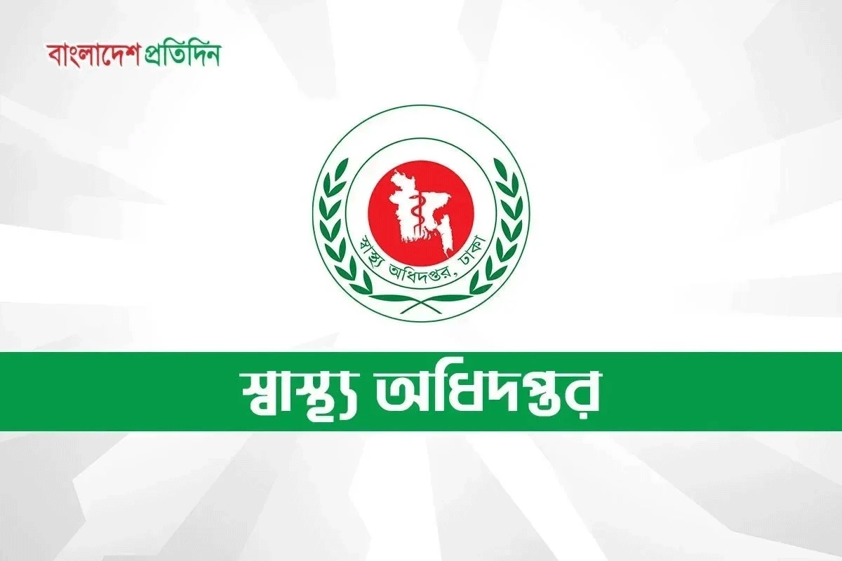 ২৪ ঘণ্টায় হাম ও উপসর্গ নিয়ে আরও ৯ শিশুর মৃত্যু