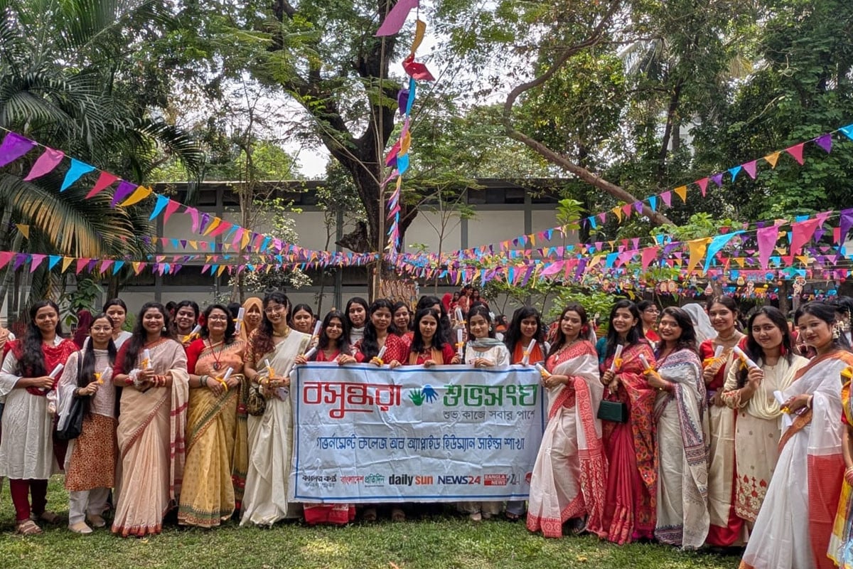 বসুন্ধরা শুভসংঘের উদ্যোগে ব্যতিক্রমী বৈশাখী আড্ডা