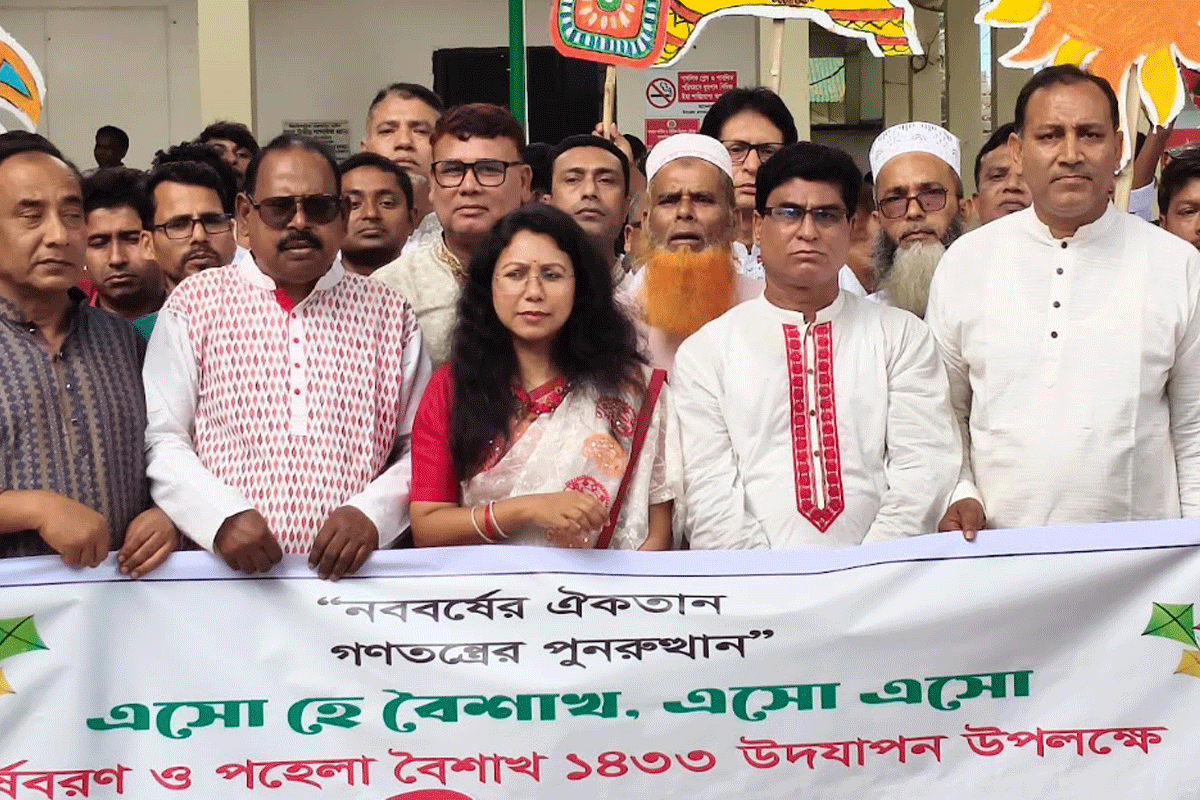 বাসাইলে বৈশাখের উৎসবে উচ্ছ্বাস, বর্ণাঢ্য শোভাযাত্রাসহ নানা আয়োজন