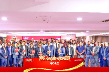 ৩৪ জন শীর্ষ ব্যবসায়িক অংশীদারদের পুরস্কৃত করেছে শিল্প গ্রুপ আকিজ রিসোর্স