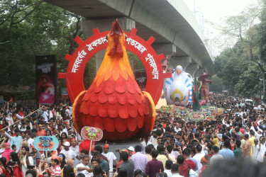 উৎসবের আমেজে শেষ হলো বৈশাখী শোভাযাত্রা
