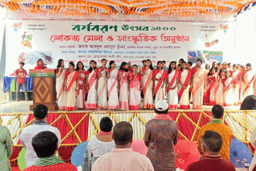 উৎসবমুখর পরিবেশে খাগড়াছড়িতে পহেলা বৈশাখ উদযাপন
