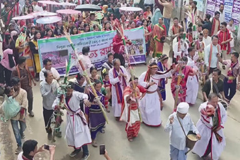 বান্দরবানে উদযাপিত হয়েছে বাংলা নববর্ষ