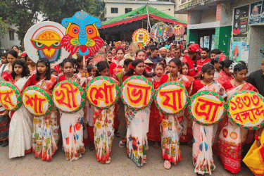 কোটালীপাড়ায় শোভাযাত্রা, গ্রামীণ মেলাসহ নানা আয়োজন