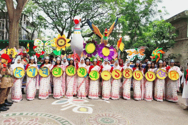 জবিতে বর্ণাঢ্য আয়োজনে দু’দিনব্যাপী বাংলা বর্ষবরণ