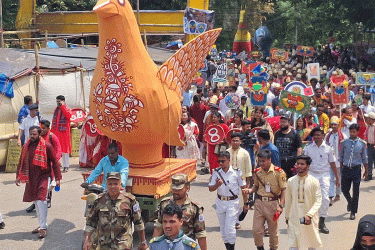 চবিতে বৈচিত্র্যময় পহেলা বৈশাখ উদযাপন