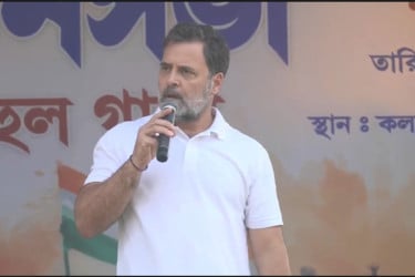 মোদি দেশভক্ত নয়, দেশদ্রোহী: রাহুল গান্ধী