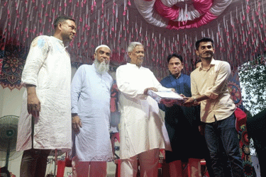 পহেলা বৈশাখে নোয়াখালীতে বিএনপির নানা আয়োজন