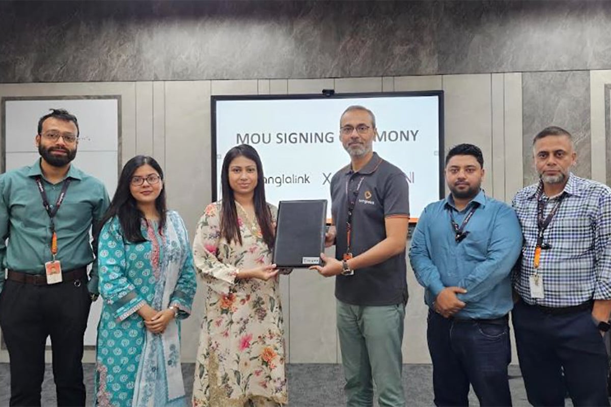 নারীদের ডিজিটাল ও আর্থিক ক্ষমতায়নে রমণীর সাথে বাংলালিংকের অংশীদারিত্ব